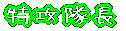 ���U����