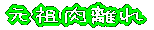 ���c������ 